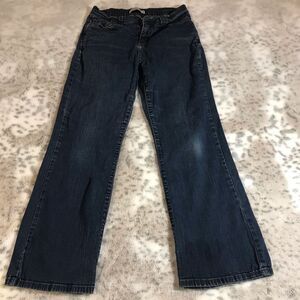 Levi’s Perfectly Slimming Boot Cut 512 Womens Dark Wash Jeans Size 10 Short